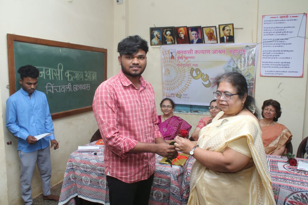 Raanpaakhra Event Photography