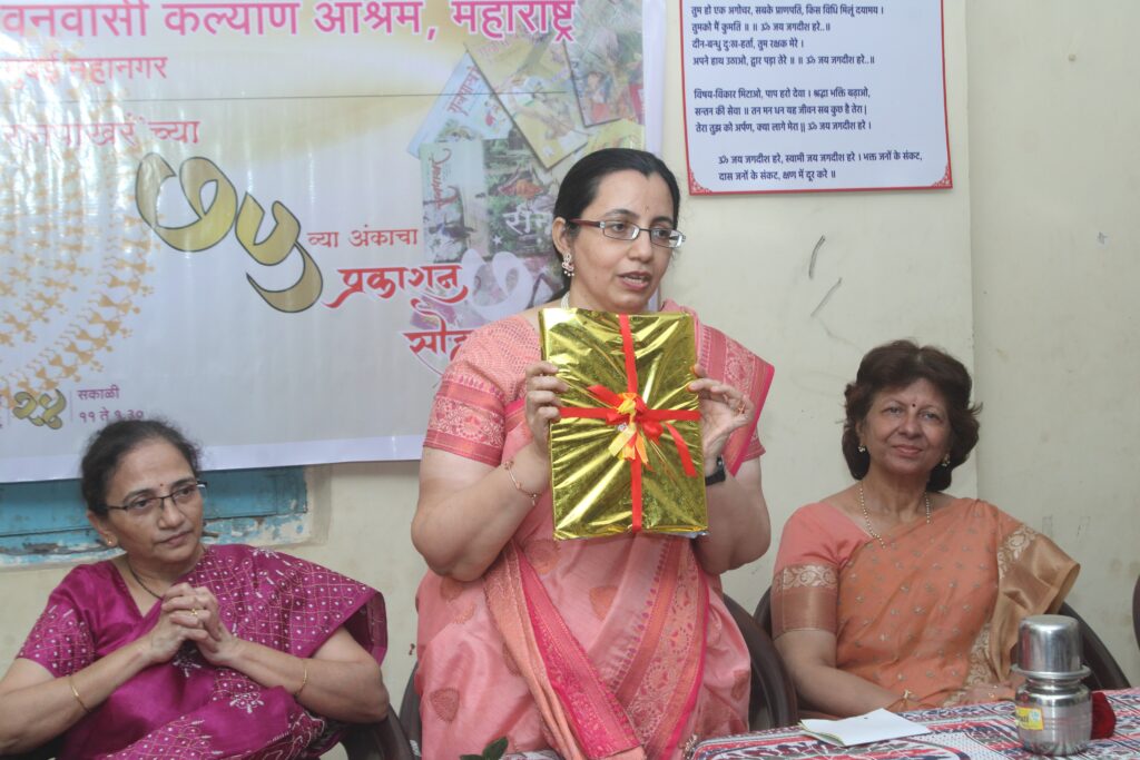 Raanpaakhra Event Photography