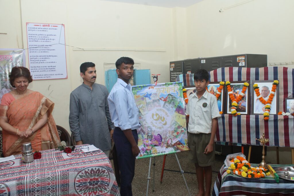 Raanpaakhra Event Photography