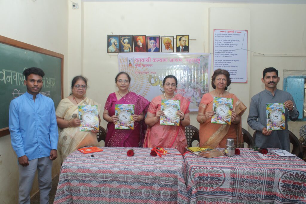 Raanpaakhra Event Photography