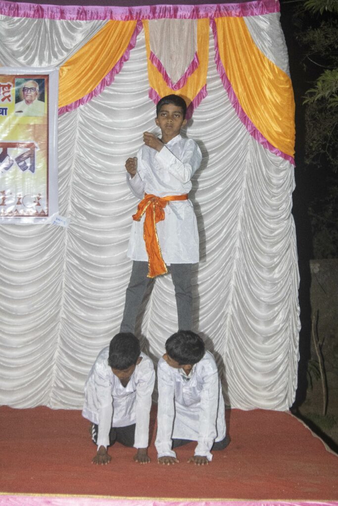 Annual Day Event Vanvasi Kalyan Ashram
