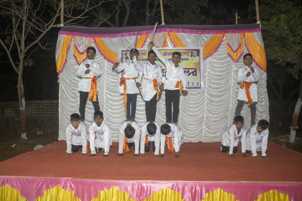 Annual Day Event Vanvasi Kalyan Ashram