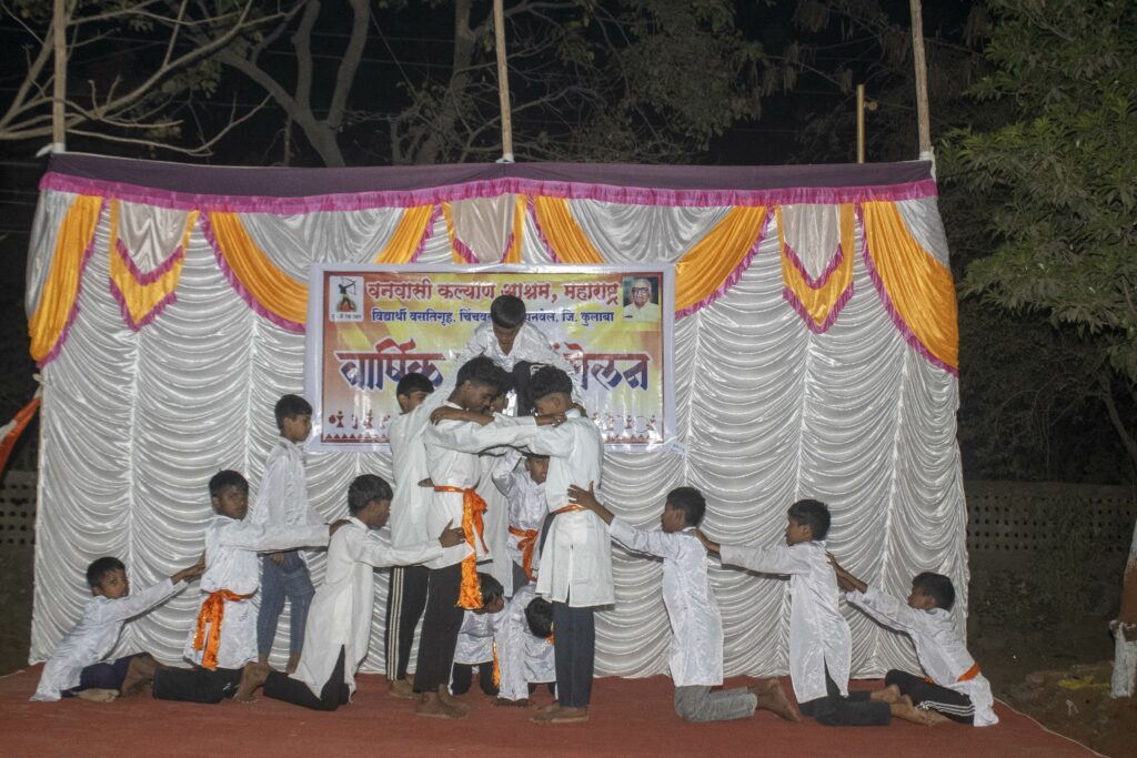 Annual Day Event Vanvasi Kalyan Ashram