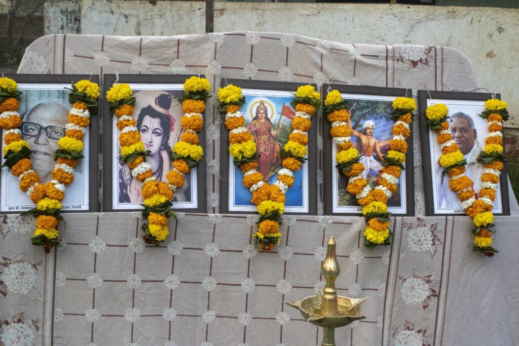 Annual Day Event Vanvasi Kalyan Ashram