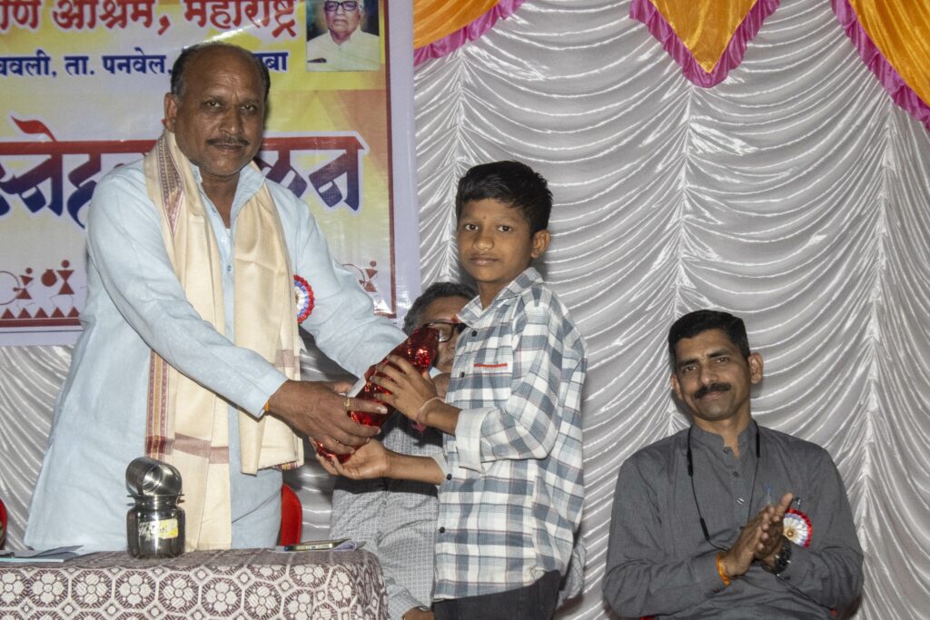 Annual Day Event Vanvasi Kalyan Ashram