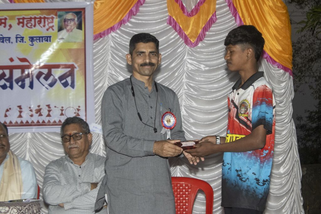 Annual Day Event Vanvasi Kalyan Ashram