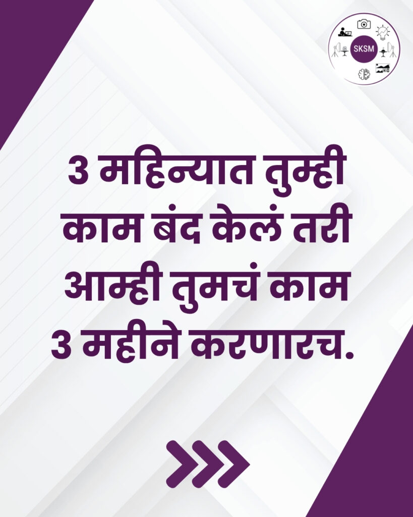 Social Media Starter Pack 3